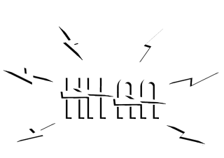 Históricos anónimos