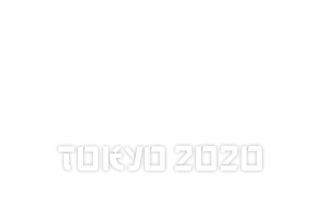 Baloncesto Tokyo 2020