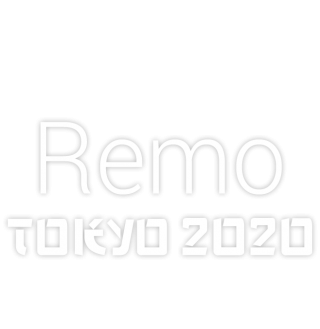 Remo Tokyo 2020