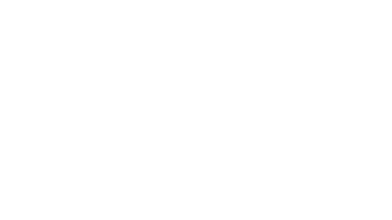 Skone. The Big Fish
