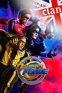 Danger Force en inglés