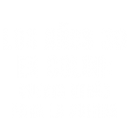 Los años 30 en color: cuenta atrás para la guerra