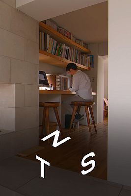 Nunca es demasiado pequeño