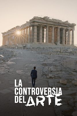 La controversia del arte