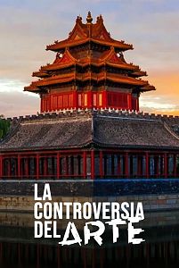 La controversia del arte