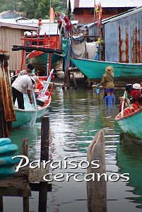 Paraísos cercanos