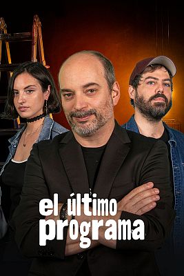 El ltimo programa