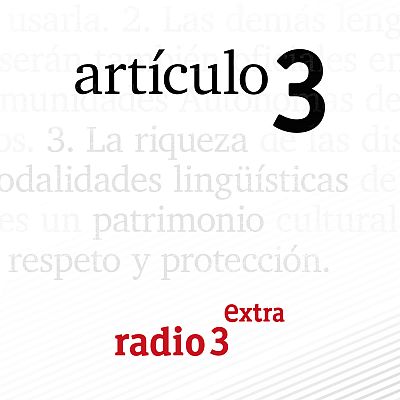 Artículo 3