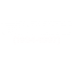 Giravolt (1994-1997)