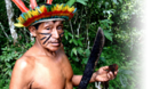 América / Indonesia mítica