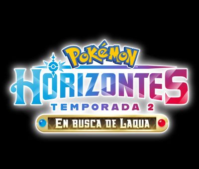 Superkitties en inglés