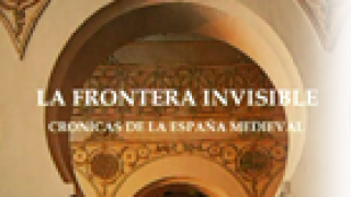 La frontera invisible