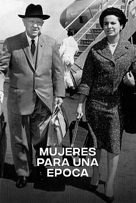 Mujeres para una época