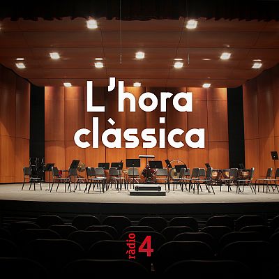 L'hora clàssica