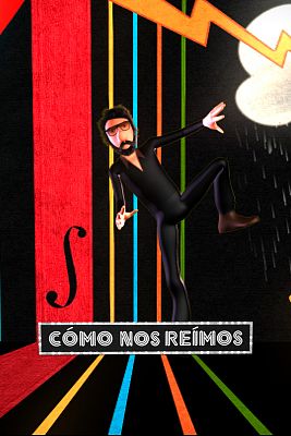 Cmo nos remos