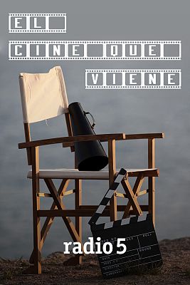 El cine que viene