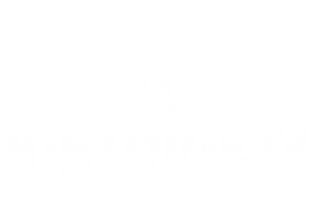 La historieta