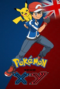 Pokémon XY en inglés
