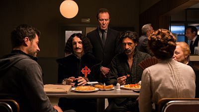 Los archivos del Ministerio