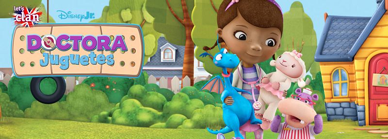 Doctora Juguetes en inglés