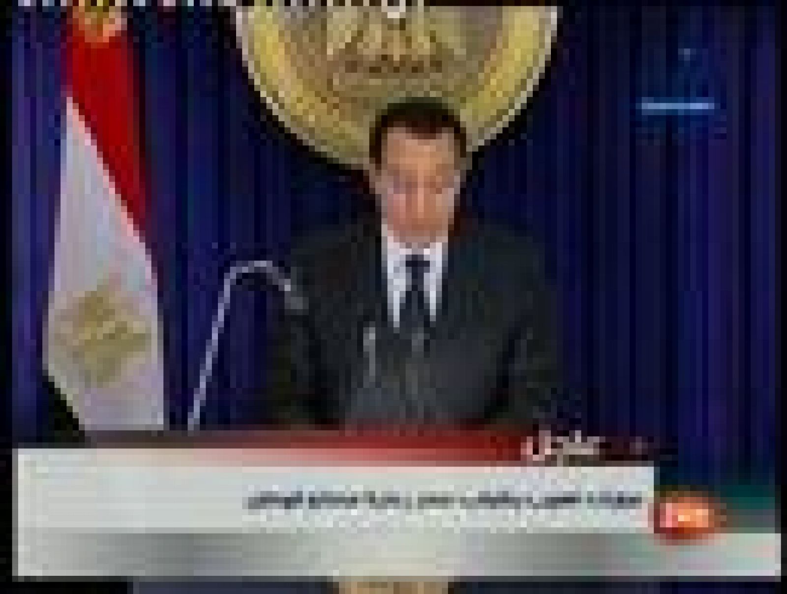 Sin programa: Mubarack remodelará el Gobierno | RTVE Play