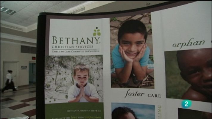 La noche temática - Los niños de la pasarela