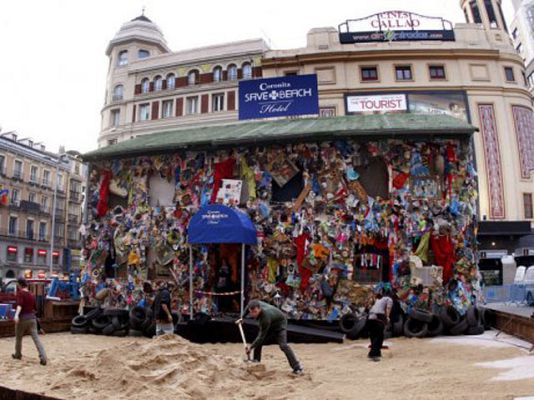 On Off - Hotel basura