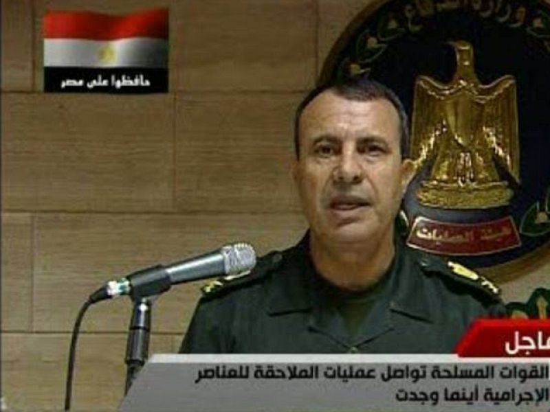 Comunicado de las Fuerzas Armadas de Egipto