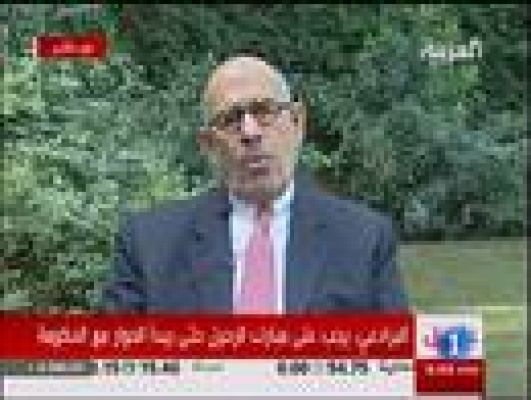 Telediario 1 - Movimientos políticos en Egipto