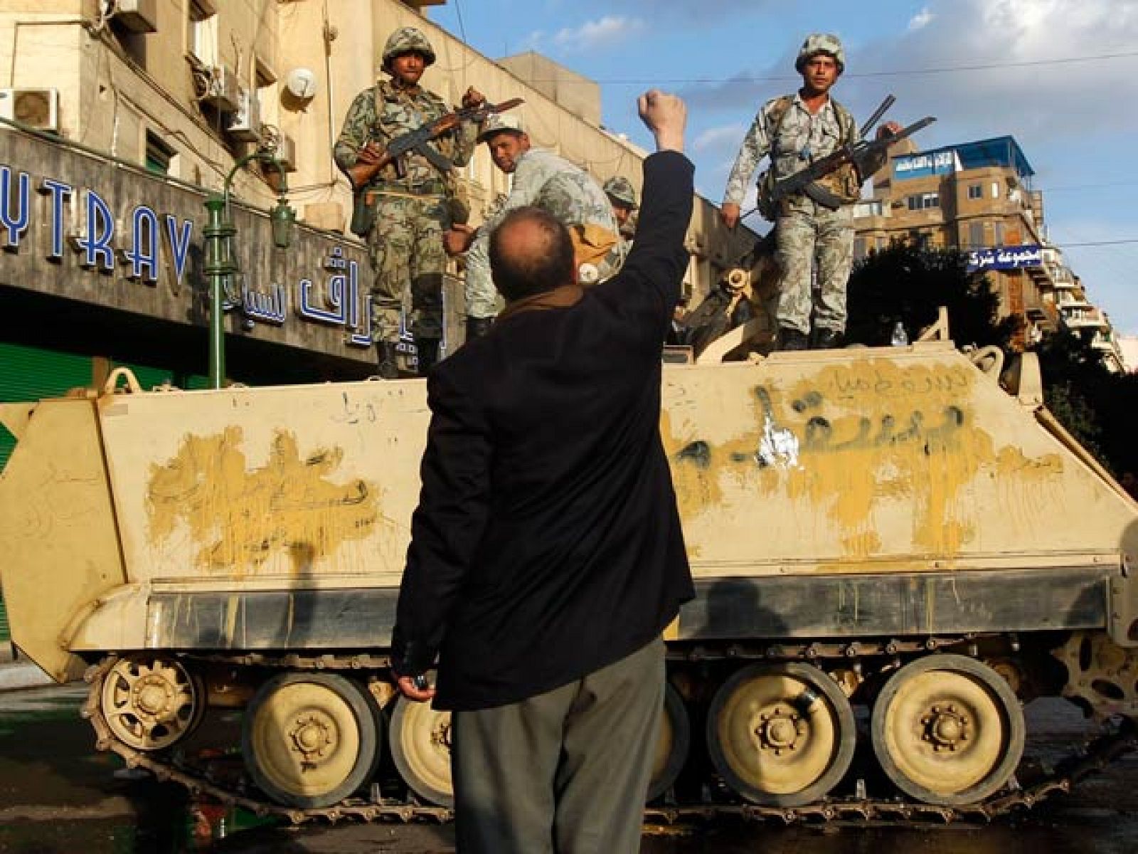 Telediario 1: Ejército en las protestas de Egipto | RTVE Play