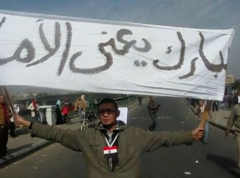 El mundo entero mira atentamente hacia Egipto 