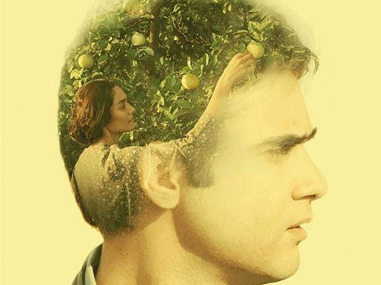 Cultura en Rtve.es - Días de cine: Tráiler de 'Leche'