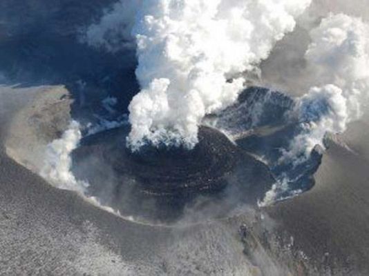 On Off - El despertar del Shinmoe