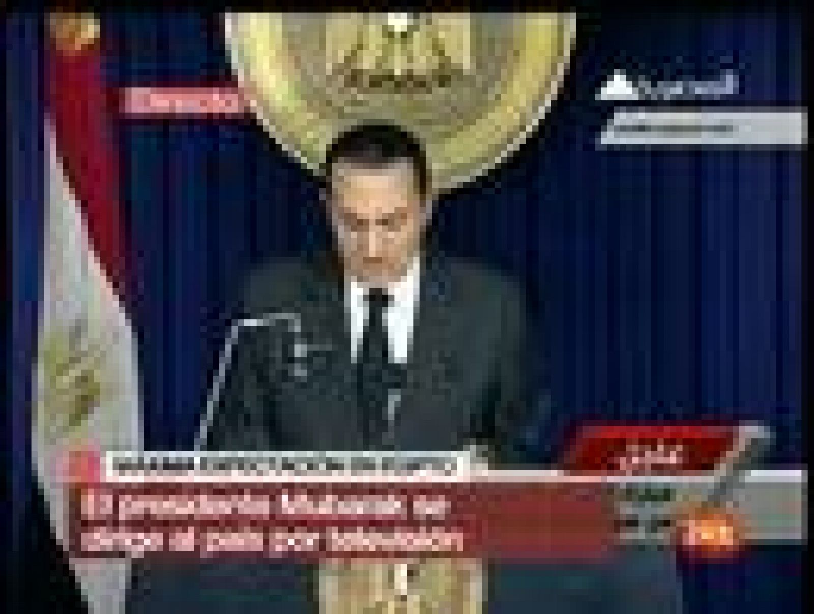 Sin programa: Mubarak delega en Suleimán | RTVE Play