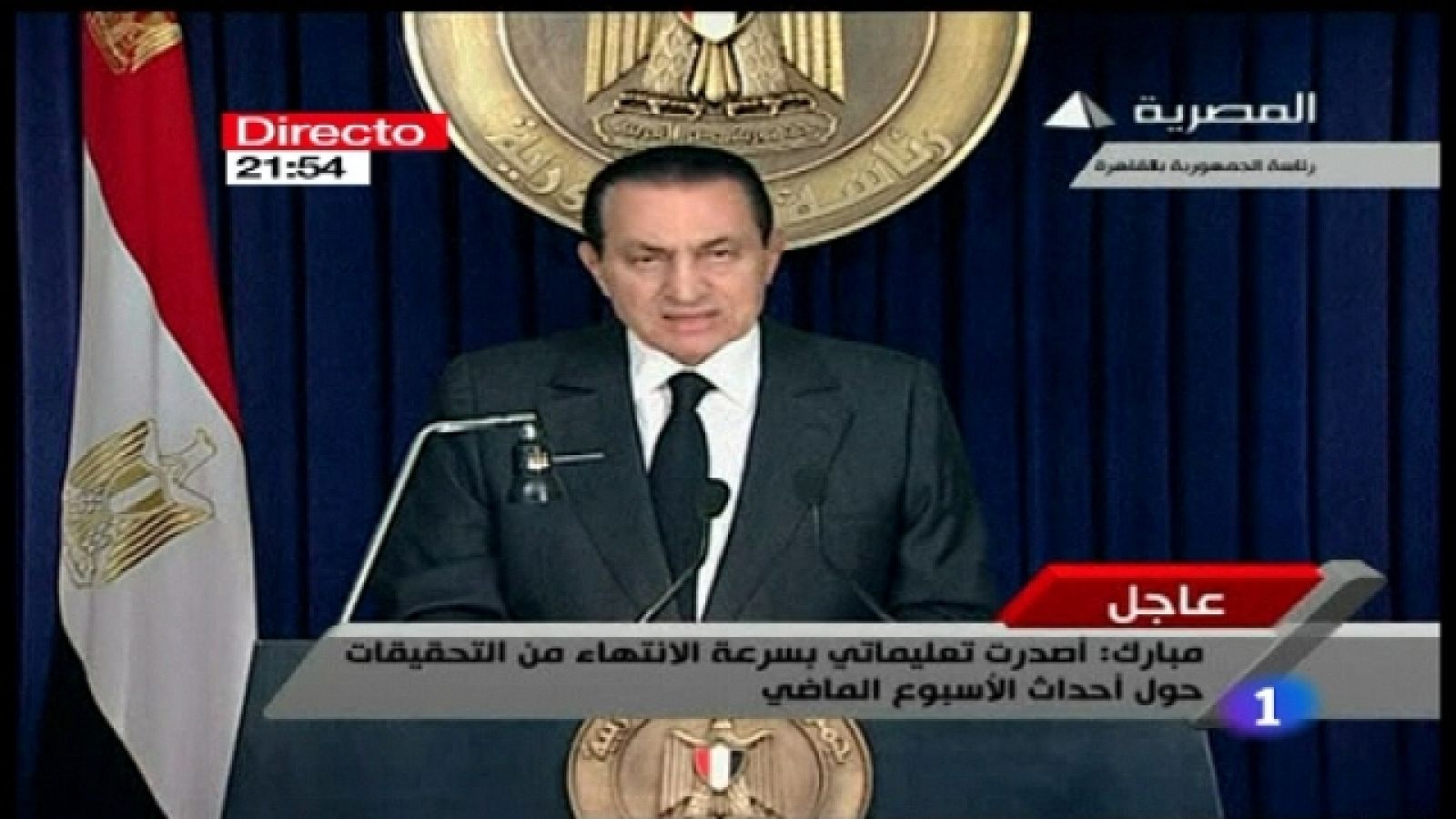 Telediario - 21 horas - 10/02/11 | Ver