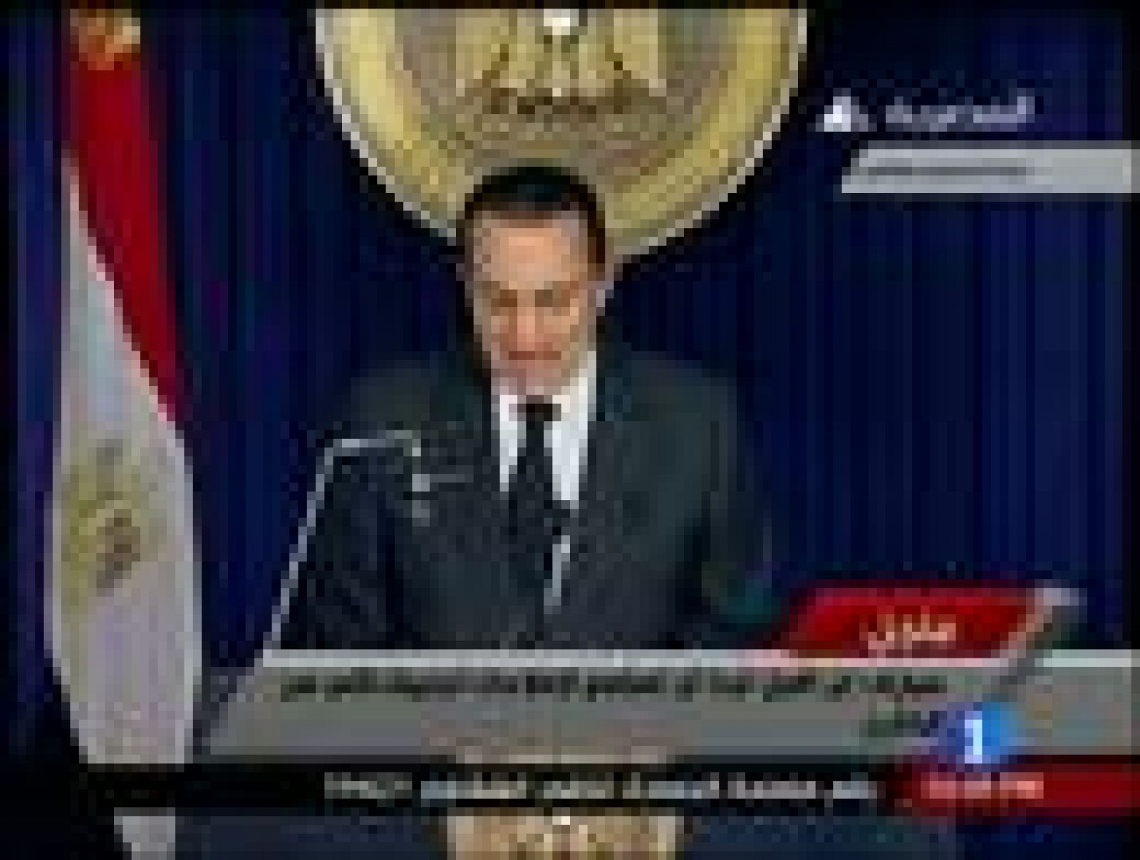 Sin programa: Hosni Mubarak no se va | RTVE Play