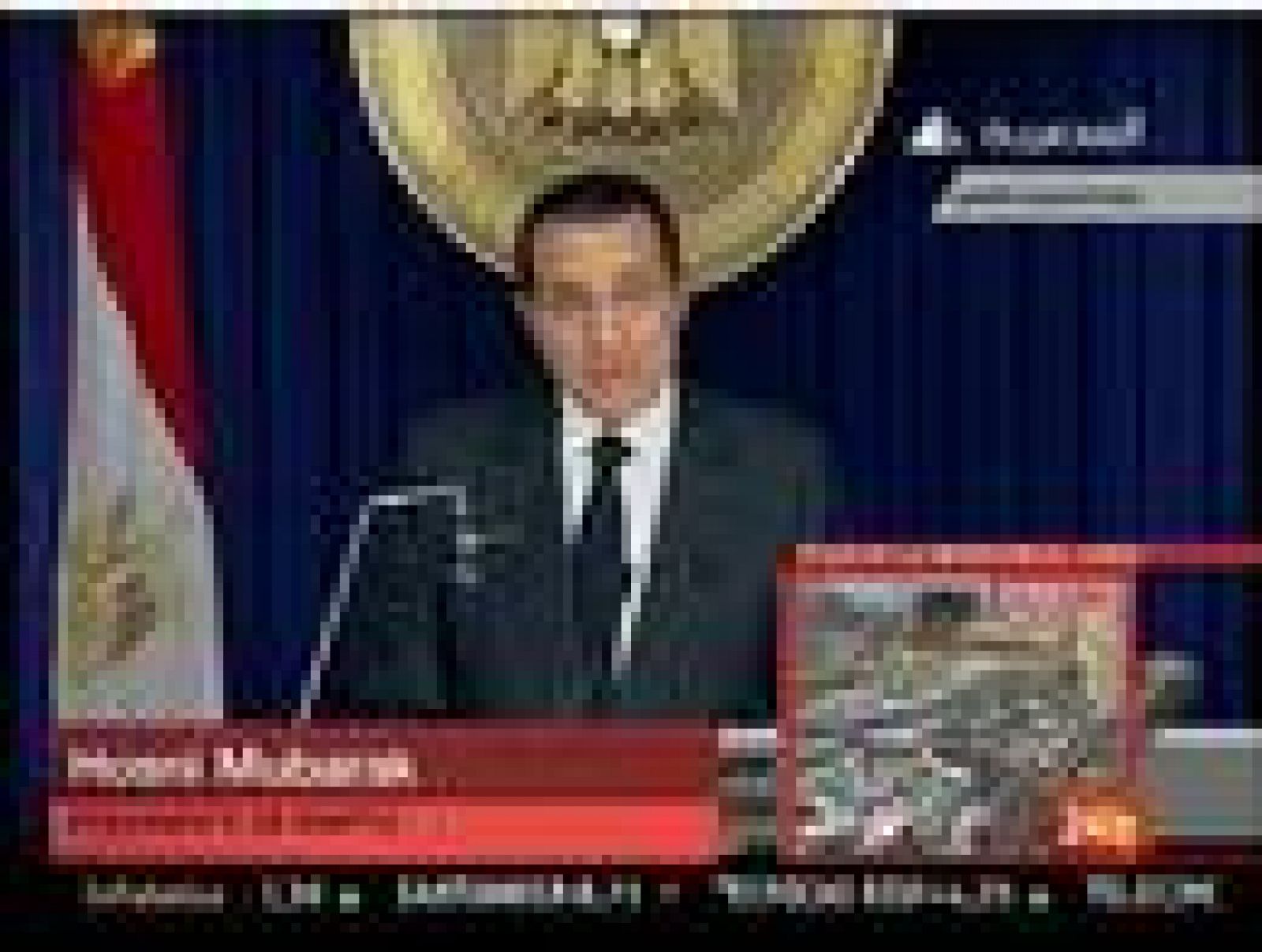 Sin programa: Mubarak se aferra al poder  | RTVE Play