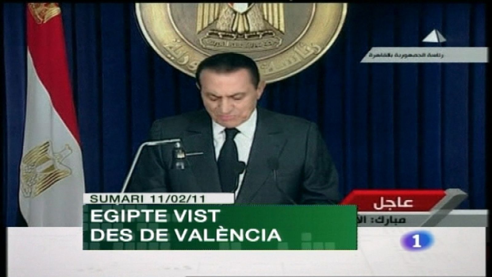 L'informatiu - Comunitat Valenciana: Comunidad Valenciana en 2' - 11/02/11 | RTVE Play