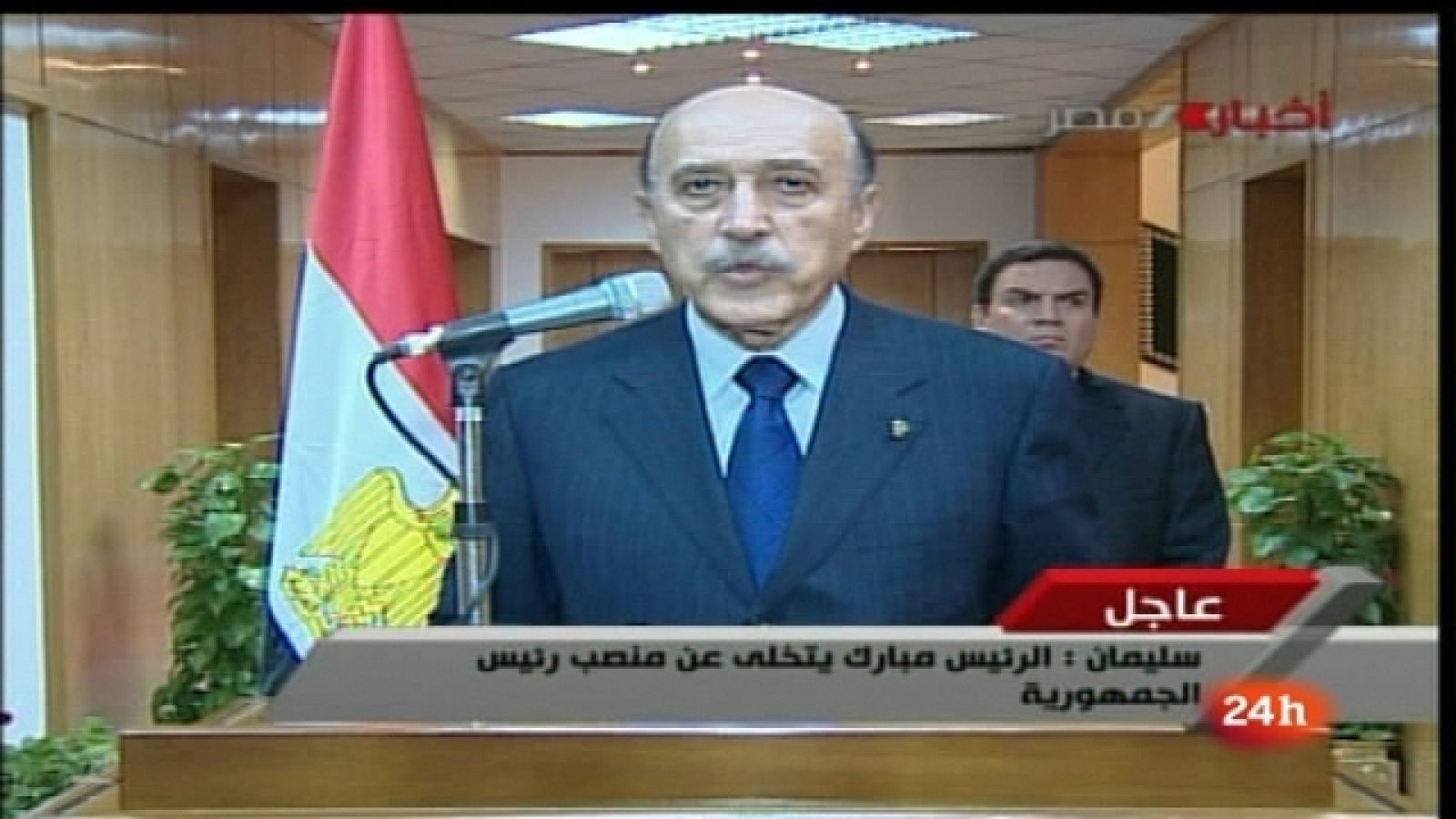 La tarde en 24 horas - 3ª hora - 11/02/11 - La tarde en 24h | Ver