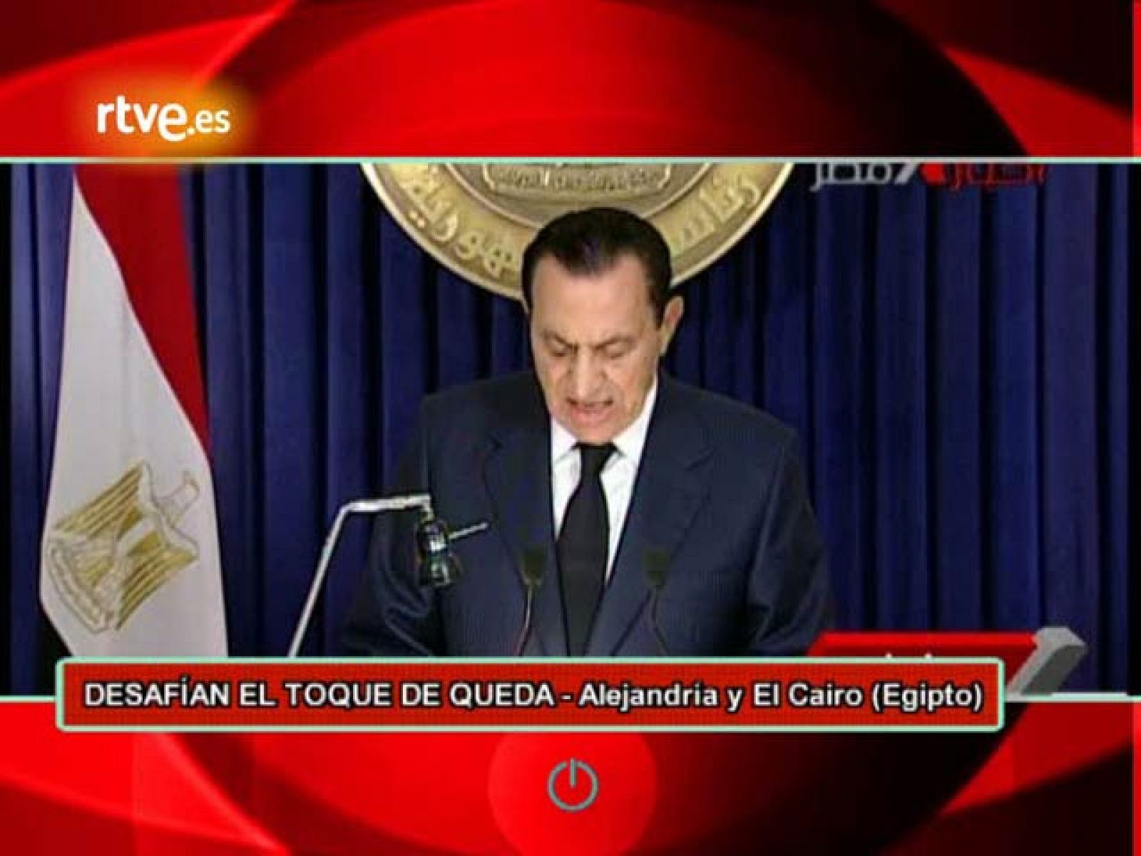 On Off. Las protestas en Egipto 2: La noche - On Off | Ver