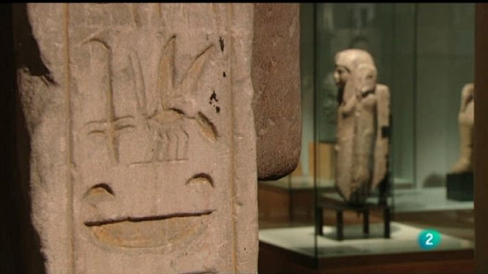 Para todos La 2 - Para todos La 2 - 15/02/11