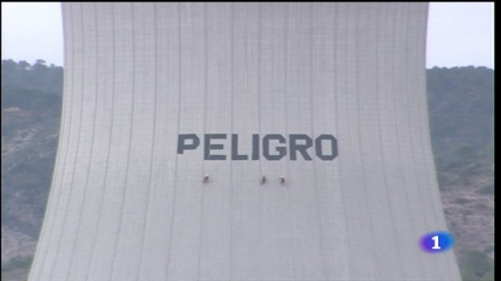 Telediario 1 - Telediario - 15 horas - 15/02/11