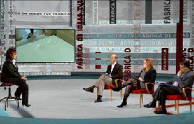 Fábrica de ideas - Invierte: Viscoform