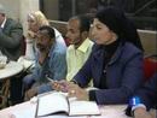  - Miembros del Movimiento 25 de enero