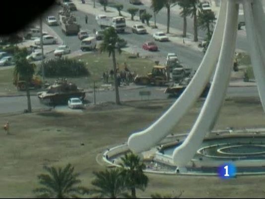  - Tres muertos en Bahréin