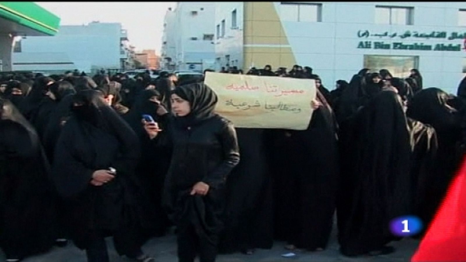 Telediario - 21 horas - 17/02/11 | Ver