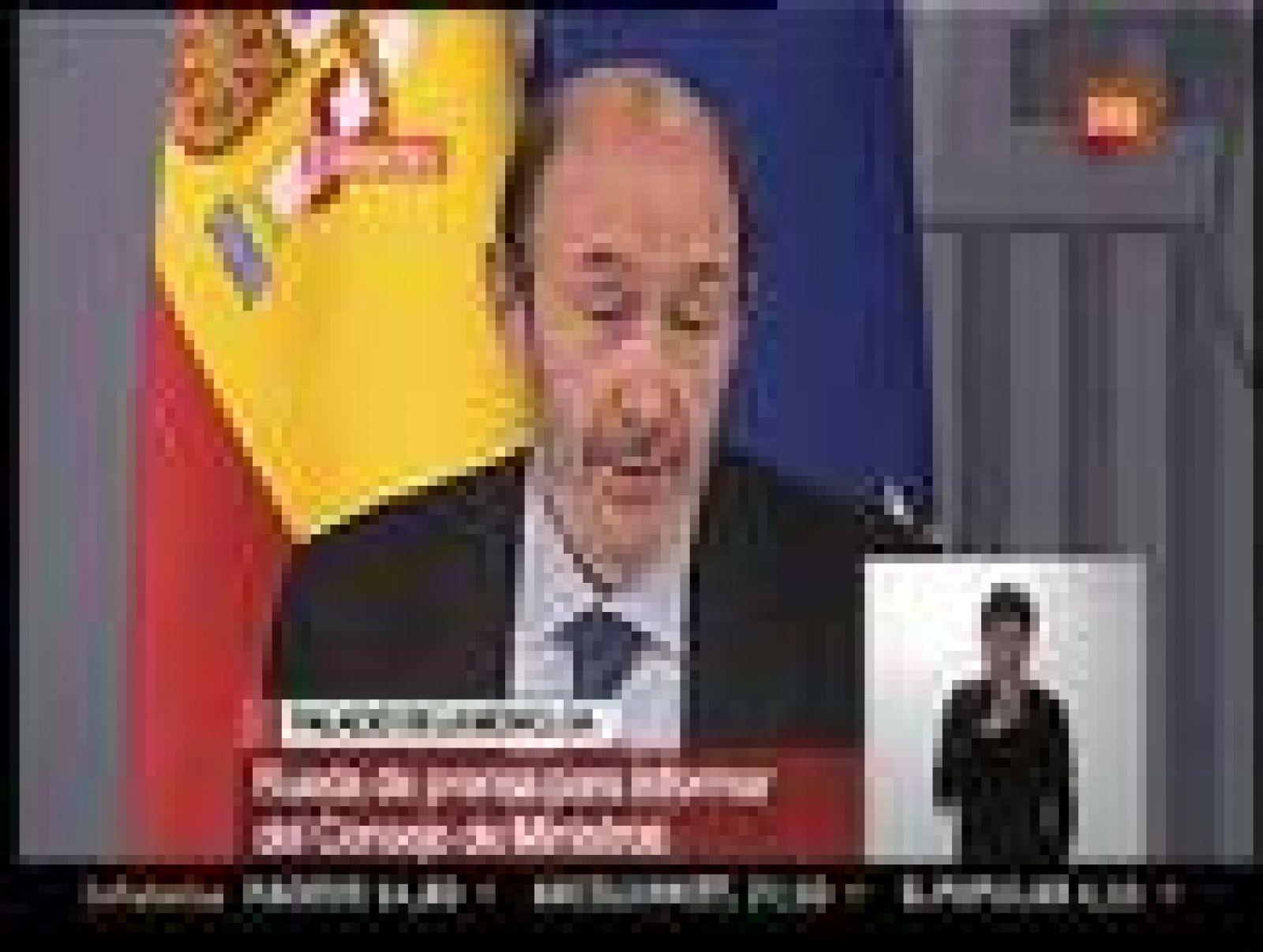 Rubalcaba afirma que "suena razonable" que la Fiscalía pida que no se inscriba a Sortu