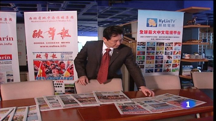 Informe Semanal - Informe Semanal - 19/02/11