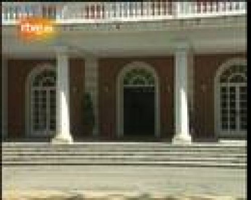 Fue noticia en el Archivo de RTVE - Comunicado expropiación de Rumasa