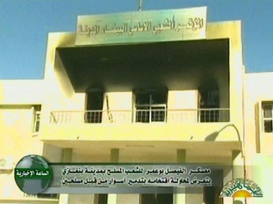 Telediario 1 - Amenazas del hijo de Gadafi